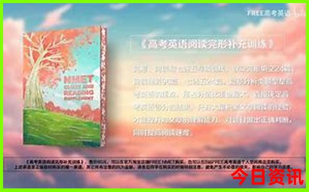 定西市旅游必去十大景点