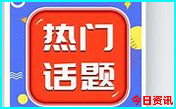 荆州适合带孩子玩的地方